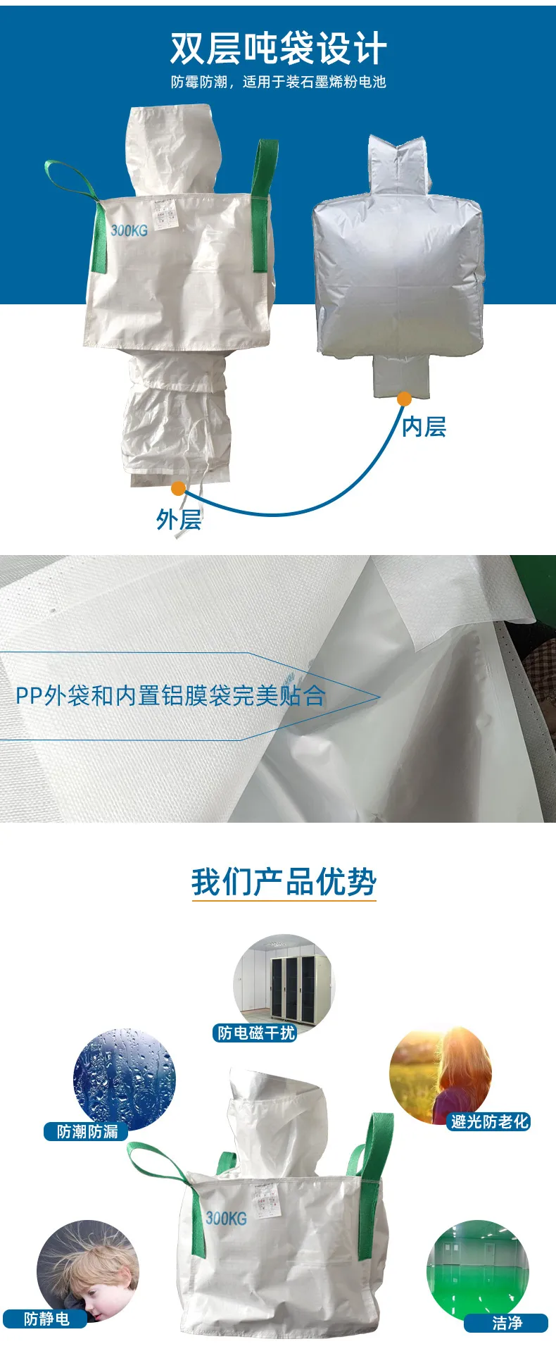 QQ图片20221026111910