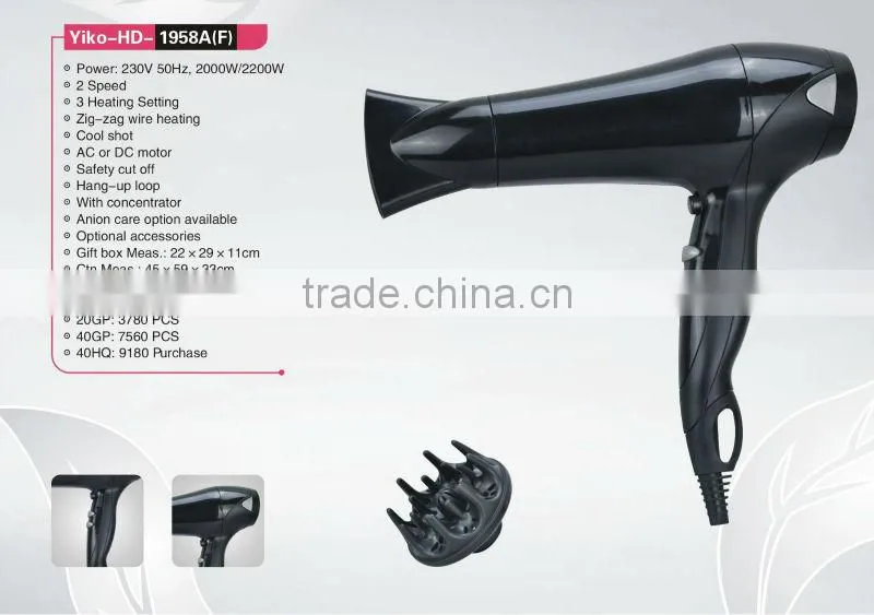 2200W professional cold air ionic electric hair dryer