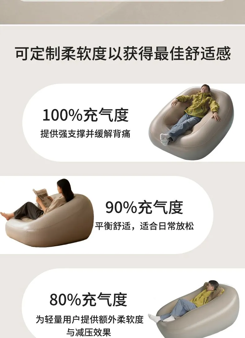 小窝充气沙发详情p_06.jpg
