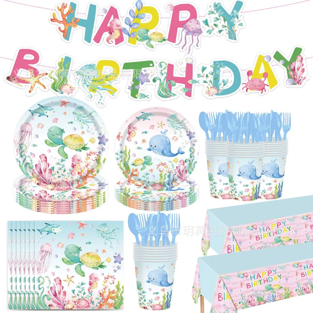 Ningbo Partyking New Arrival marine animal cartoon themed party set Party Supplies