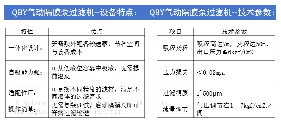 详情3.png