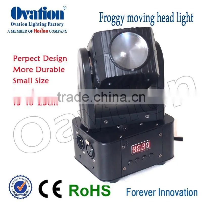 strong mini moving head beam light smallest and lightest for night club