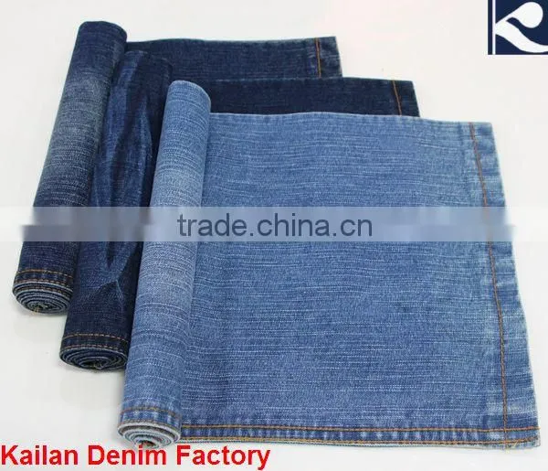 10.5OZ TC denim fabric for jeans KL-610