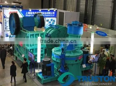 Portable Vibrating feeder Plant Hot Sale in Middle East with Good Quality/Vibrating feeder price/mining equipment