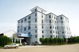 Shangyu Deyuan Trading Co., Ltd. company overview - view 1