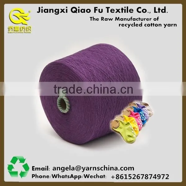 Recycled open end blended 65/35 polyester cotton sock yarn free yarn samples