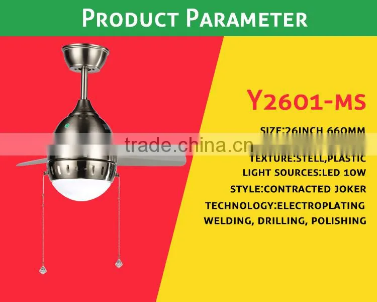 26 inch White Light Ceiling Lighting Fan