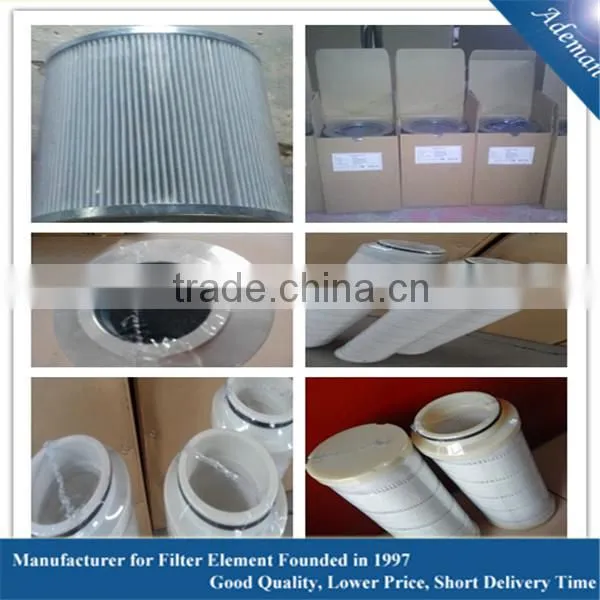 replacement for pall oil purifying unit