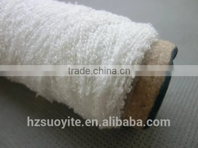 Boucle acylic yarn for knitting HQQ005