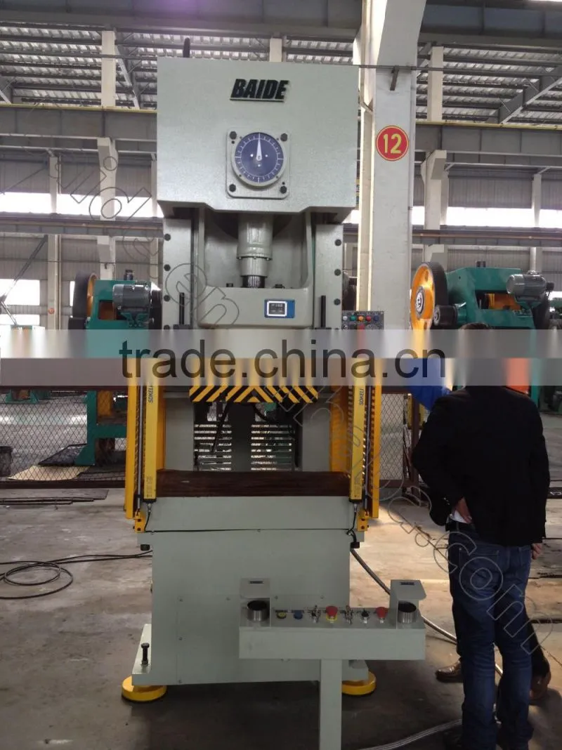 C frame hydraulic press sheet metal power press