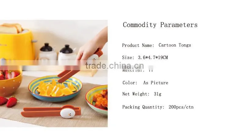 kitchen plastic tongs cartoon tongs