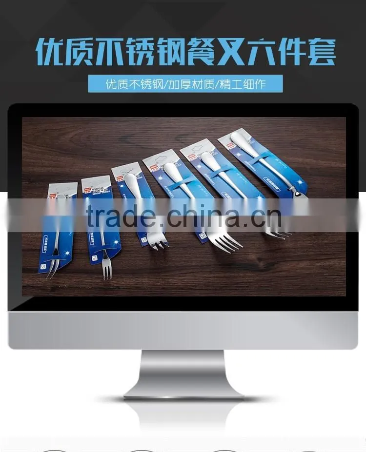 Attractive junzhan stainless steel fruit fork