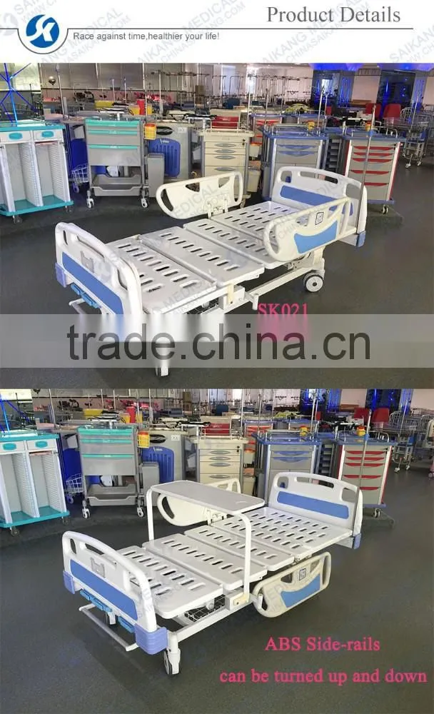 SK021 Medical Adjustable Beds