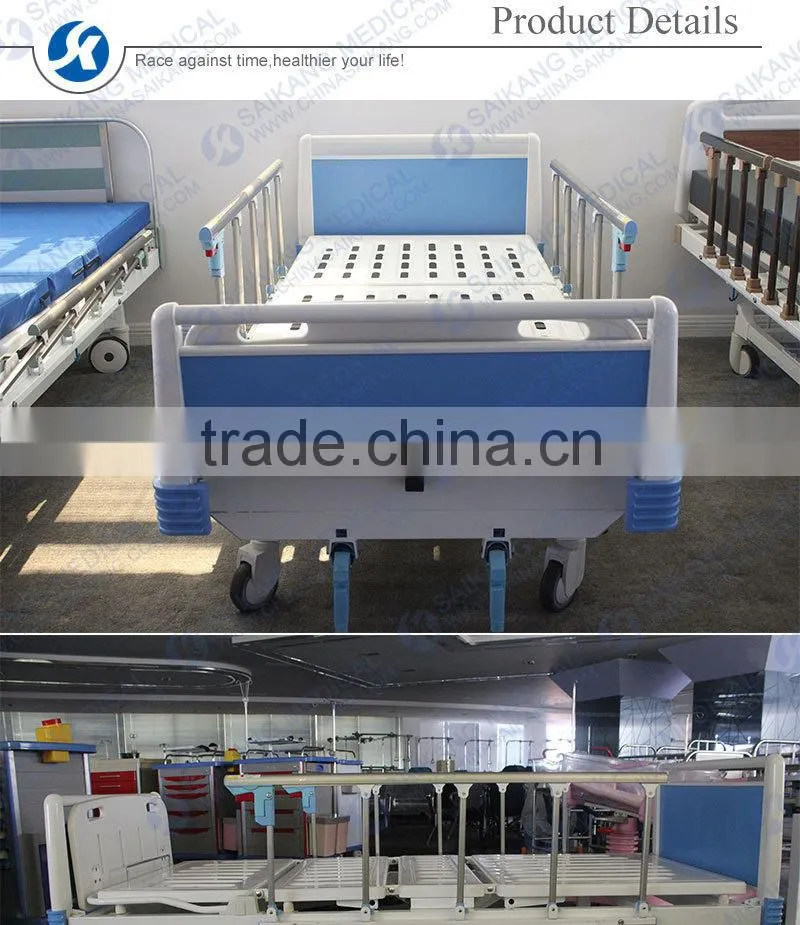 SK041-2 Luxury Medical Beds