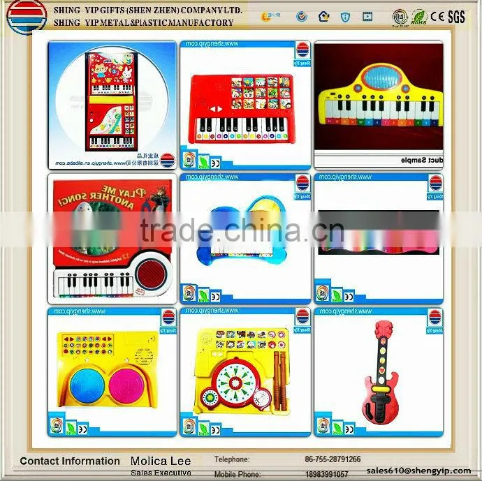 music instrument keyboard toy
