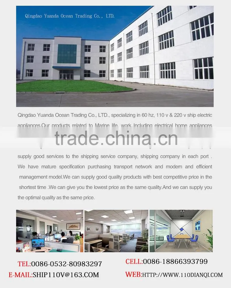OUKE soybean milk machine 110V or 220V large capacity soybean milk machine automatic intelligent household soybean milk machine