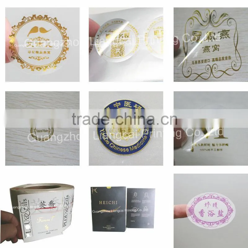 Qualified label hologram logo for cosmetic bottle/jar