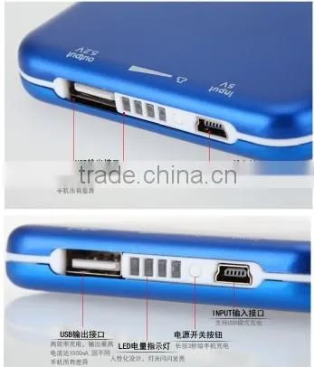 High quality Newest Hot5000mAh Lithium battery external travel solar charger power bank