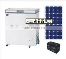 DC Compressor 12V/24V Solar Refrigerator Solar Fridge Solar Freezer 100L 150L 200L 250L