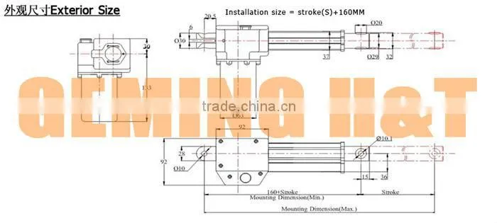 Massage chair linear actuator linear actuator