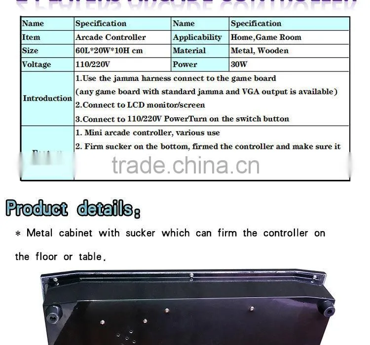 Arcade game machine Fighting Games controller