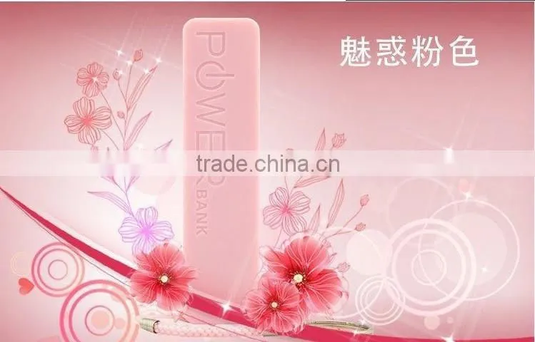 Cheapest disposable keychain mobile phone power bank charger with custom logo printing and optional capacity