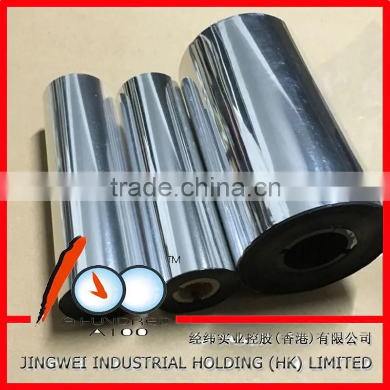 barcode wax ribbon enhanced wax ribbon 110mm*300m 110mm*90m