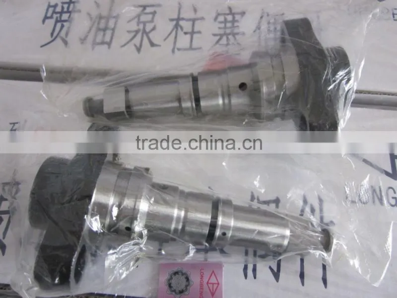 domestic P type plunger P511 with competive price, CE certificate, good quality