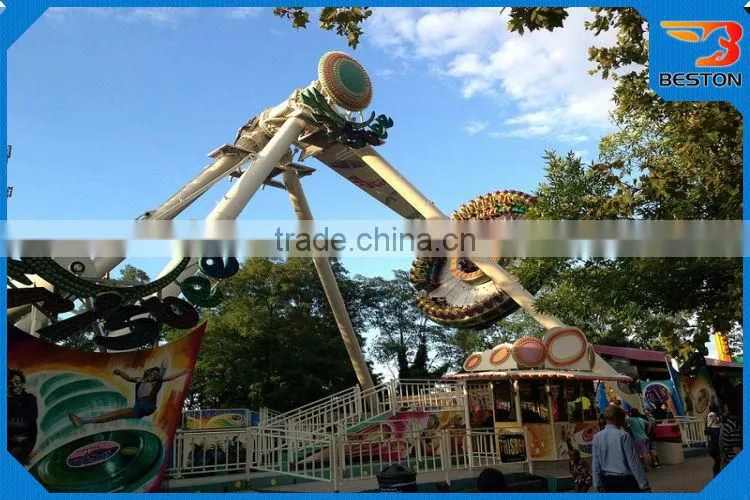 Most popular thrilling equipment giant frisbee ride with lowest price