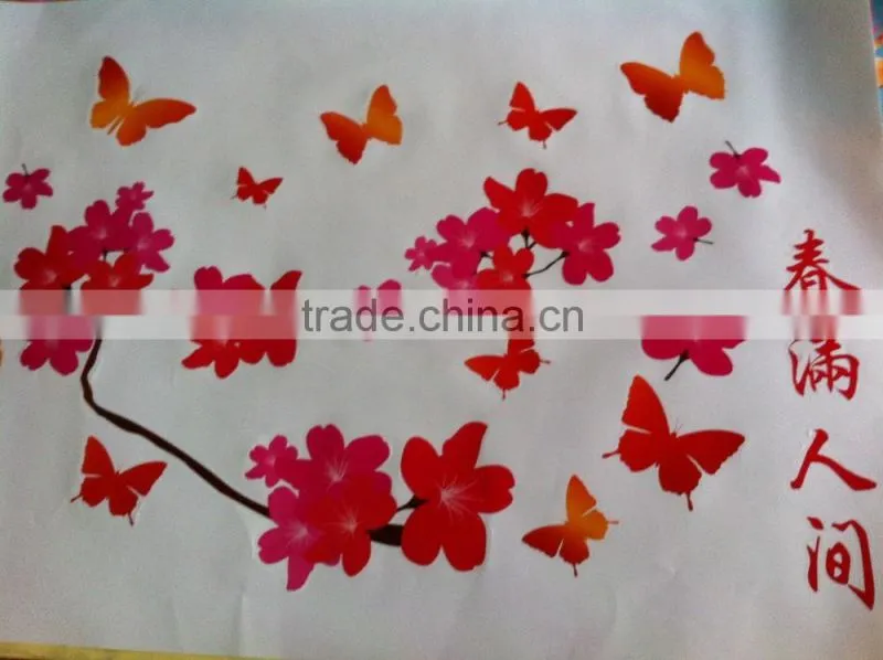 OEM New year DIY product wall sticker,3d wall sticker,5d home decor pvc wall sticker