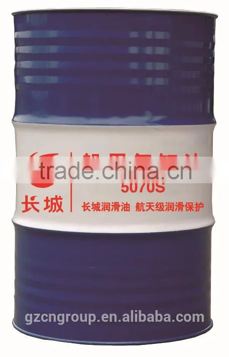 MAN marine engine oil