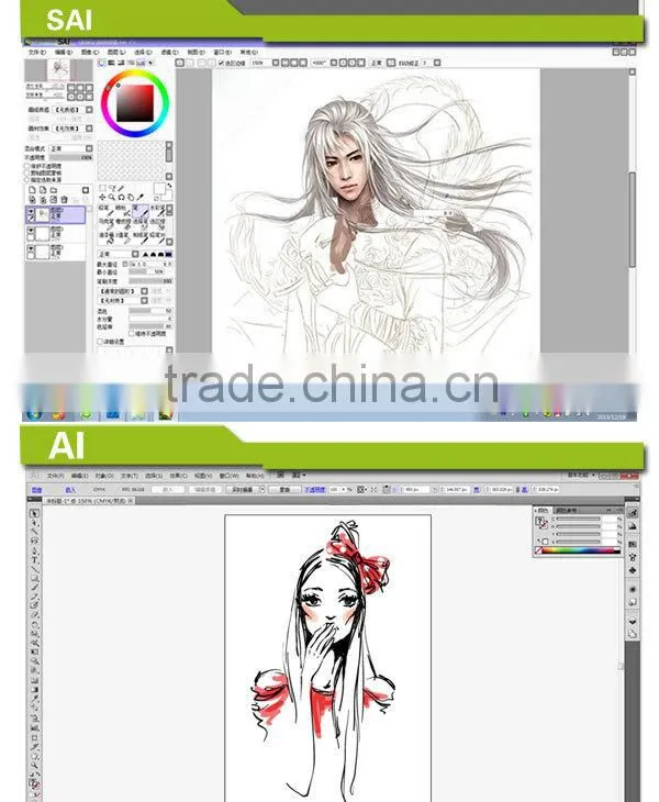Ugee UG1910B 19 inch interactive graphic tablet monitor