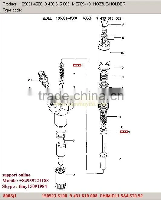 PLUNGER/ ELEMENT FUJI 134101-6420 MITSUBISHI MOTORS 10DC11, 8DC10,8DC11,8DC8,8DC9