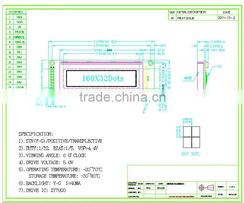 160x32 COB lcd module ,Yellow-Green STN,dot-martix lcd display