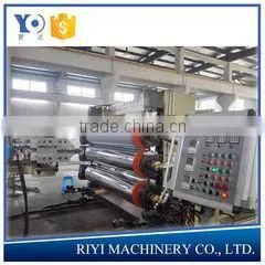 Zhangjiagang Riyi Machinery Co., Ltd. company overview - view 2