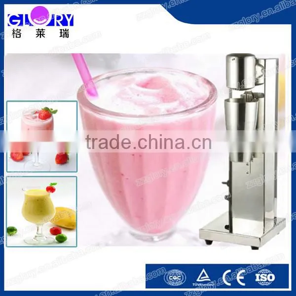 good quality stainless steel multifunctional double cups/ single cup electric milk shake machine