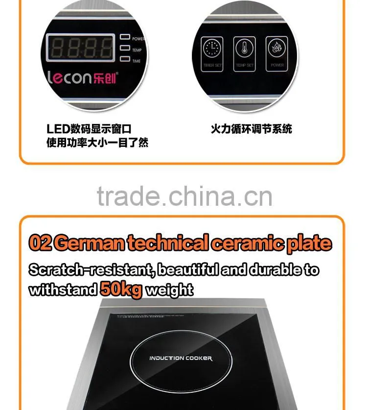 used electric range parts