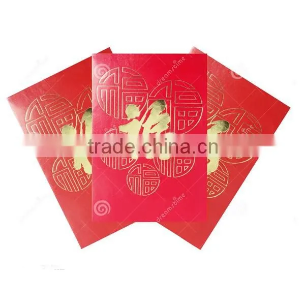 chinese new year red envelope cheap red envelope