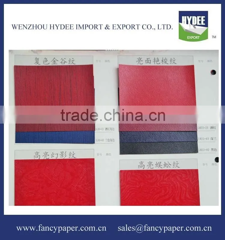 Embossed Leatherette Paper /Leather grain paper