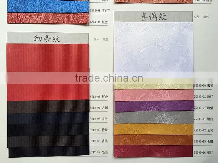 Pearl Embossed Paper