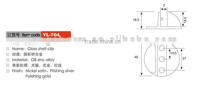 glass bracket zinc alloy glass clamps glass shelf bracket