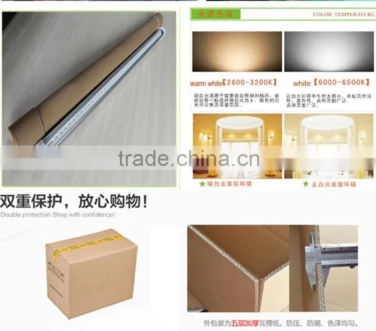led heels tube light decorative tube light