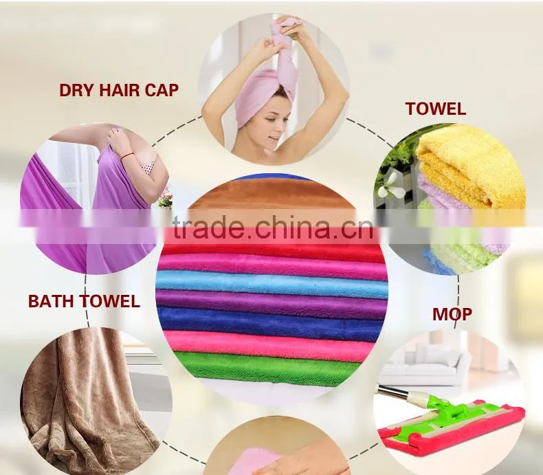 China top design high quality soft coral fleece fabric for floor cleaning,Mophead cloth chinese factory direct supply
