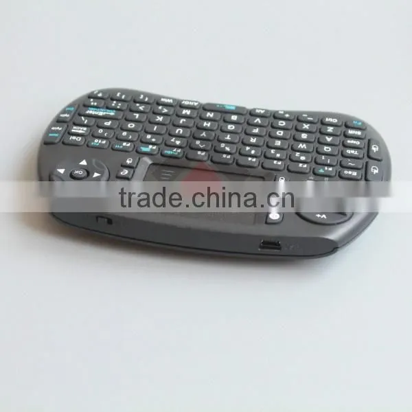 2.4GHz Mini Wireless Backlight Keyboard With Touchpad