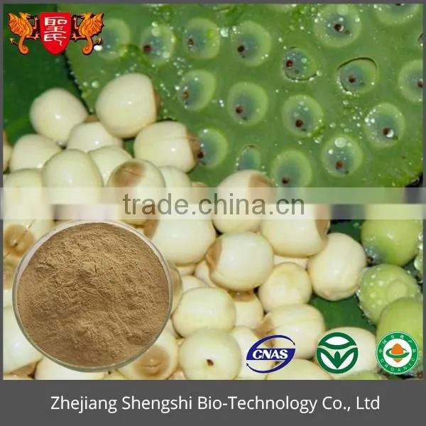 High Quality Coix Seed Extract Powder with Competitive Price