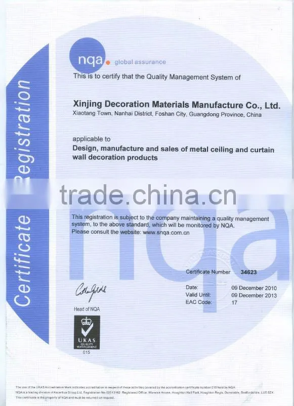Aluminum strip arc ceiling