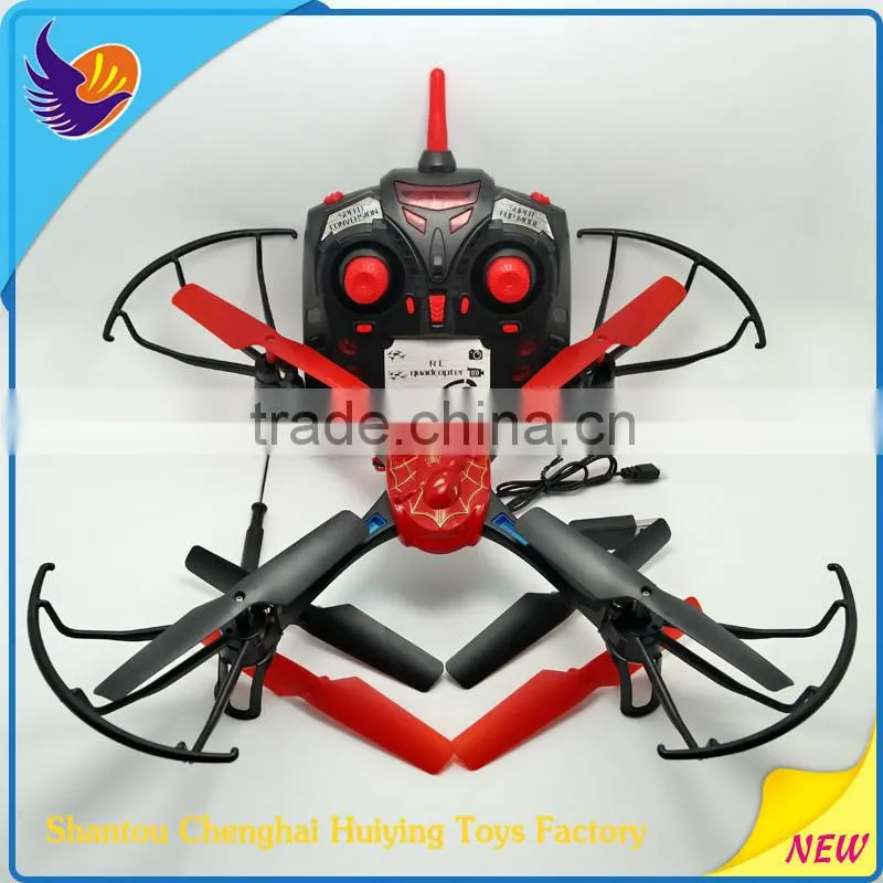015 wholesale Shantou toys RC induction toys single eye minions toys with hy830
