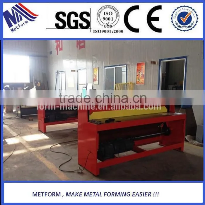 Hot sale factory price steel plate cutting machine Q11-3*2050