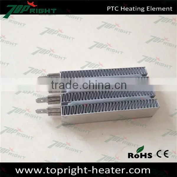 PTC heater 12v, length 15~20 mm, width 6~10 mm, thickness 2.5~4 mm