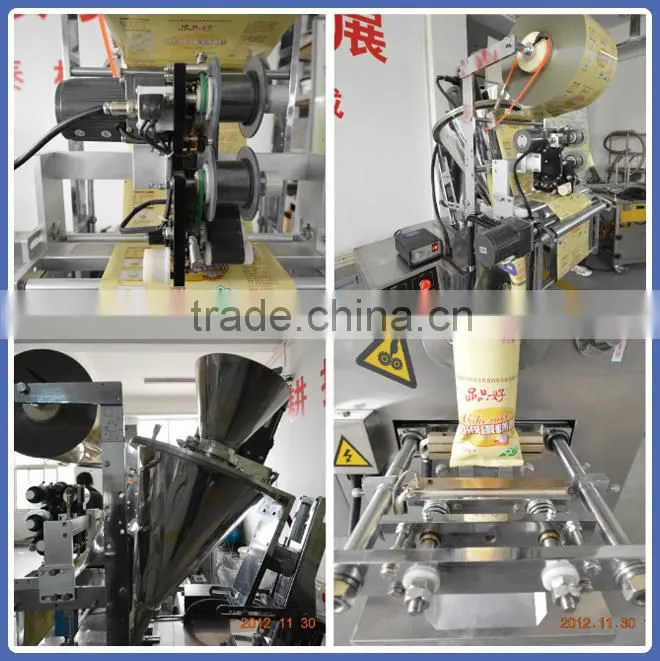 Automatic back sealing detergent powder packing machine